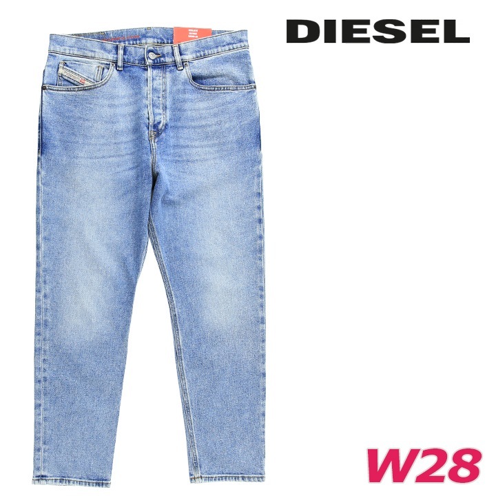 ジーンズ デニム パンツ メンズ 2005-D-FINING ヴィンテージウォッシュ加工 レギュラーフィット die-m-p-f8-48a