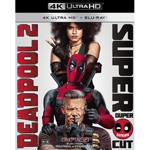 デッドプール2(4K ULTRA HD+ブルーレイ) ／ ライアン・レイノルズ (4K ULTRA HD) FXHA-83292 6,254円
