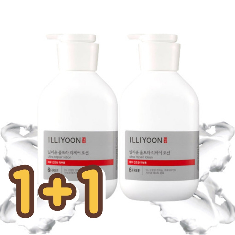 大容量 ウルトラ リペア ボディローション 528ml x 2個