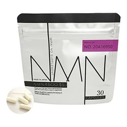 みらサプ NMN4500 30カプセル ( ミラサプ みらさぷ NMN サプリ 美容習慣 NAD 運動不足 内臓疲労 エイジング 馬プラセンタエキス コエンザイムQ10 サーチュイン遺伝子 30粒 父