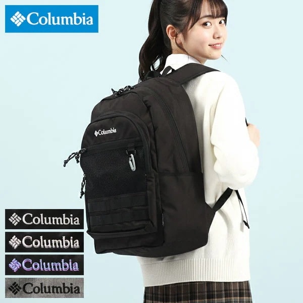メンズ レディース 大容量 通学 シンプル 黒 ブランド 30L 軽量 B4 A4 Pistol Ridge 30L Backpack PU8302