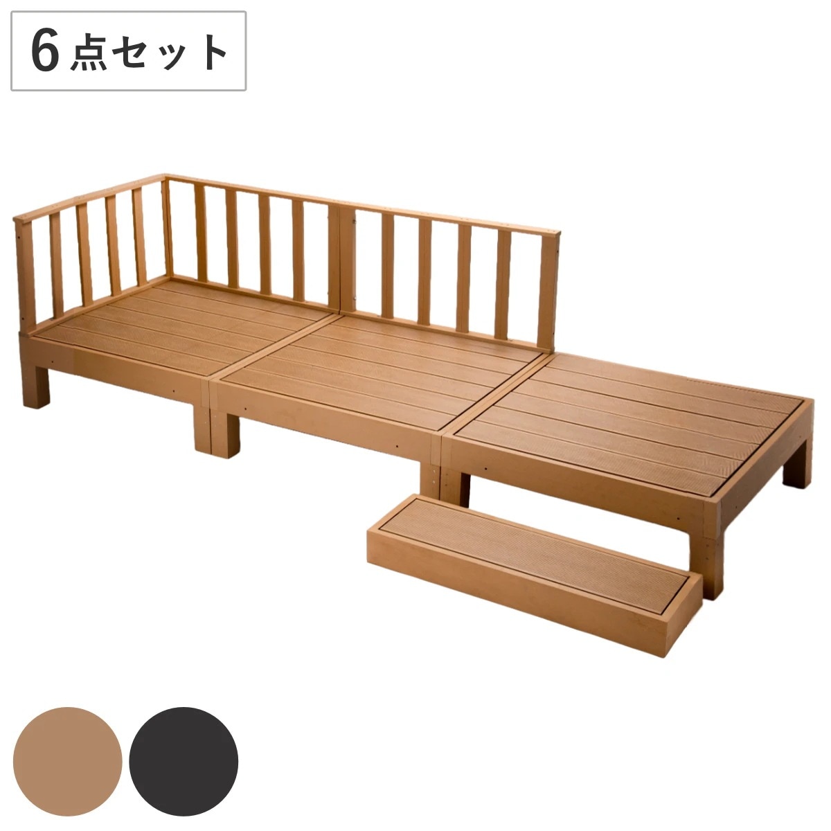 ウッドデッキ 本体3個＋コーナー＋サイドパネル＋ベース 人口木 ガーデンデッキ 人工木デッキ 樹脂 DIY ウッドパネル 縁台 ぬれ縁 90x90cm 3台 掃き出し窓 連結 人工木材