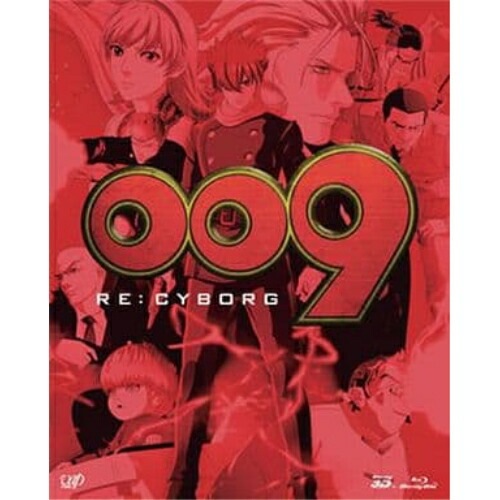 009 RE:CYBORG 豪華版 Blu-ray BOX(Blu-ray Di.. (Blu-ray) VPXV-71262