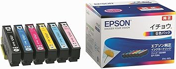 エプソン 純正 インクカートリッジ イチョウ ITH-6CL 6色パック