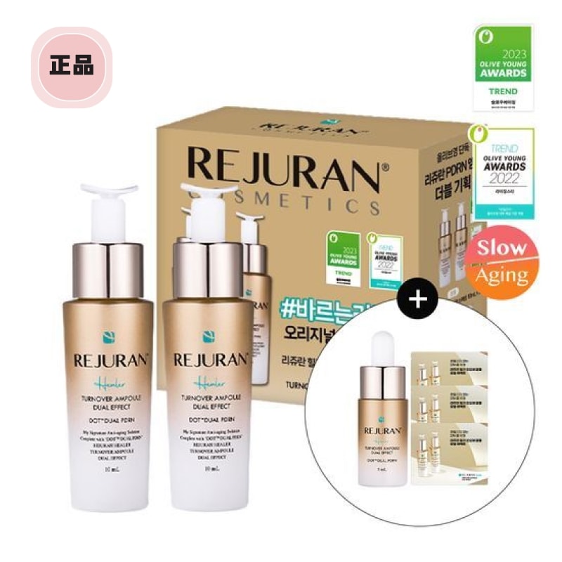 【オリジナルPDRN / ターンオーバー周期28日ケア】ヒーラー ターンオーバー アンプル デュアルエフェクト 10ml ダブル単独企画