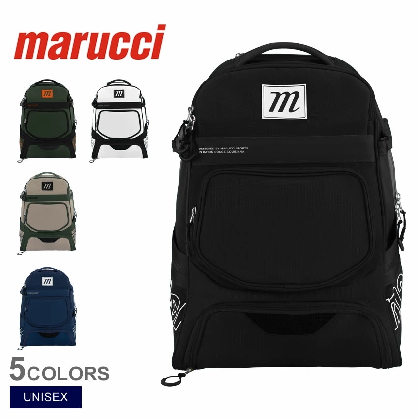 RANGR BAT PACK BAG MBRNGRBP 大人 一般 バット入れ バットパック 野球 ベースボール バックパック リュック バッグ 一般 大人 野球用品 スポーツ 部活 運動