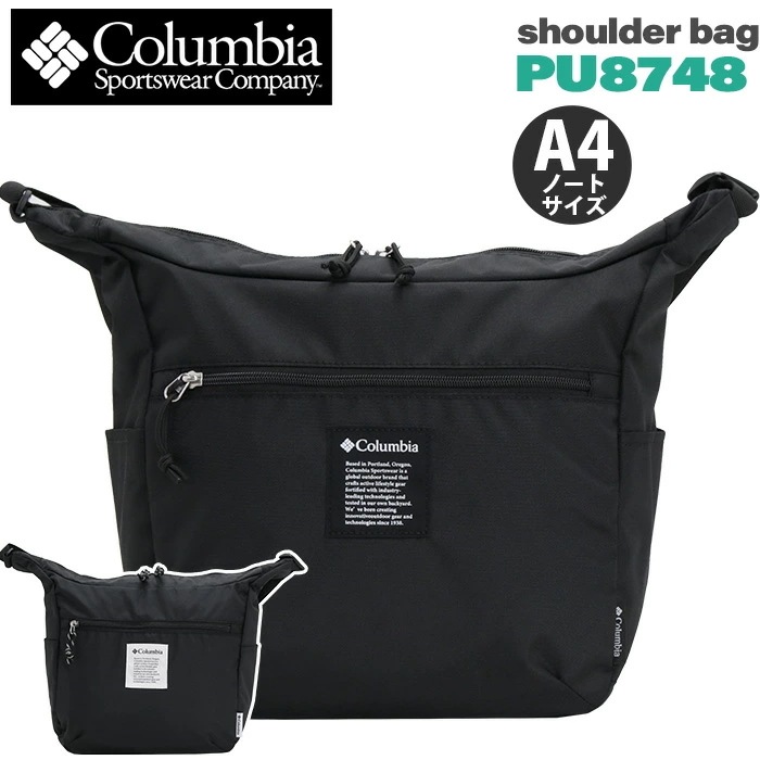 ショルダーバッグ 撥水 軽量 コンパクト 無地 バッグ レディース メンズ 旅行 出張 男性 女性 男女兼用 男子 女子 PU8748 5,661円