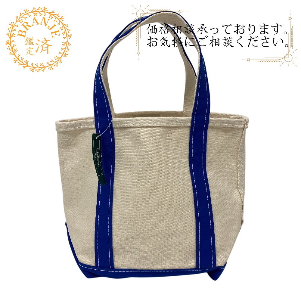 112635 Boat and Tote Bag SMALL キャンバス トートバッグ ブルー レディース ブランド
