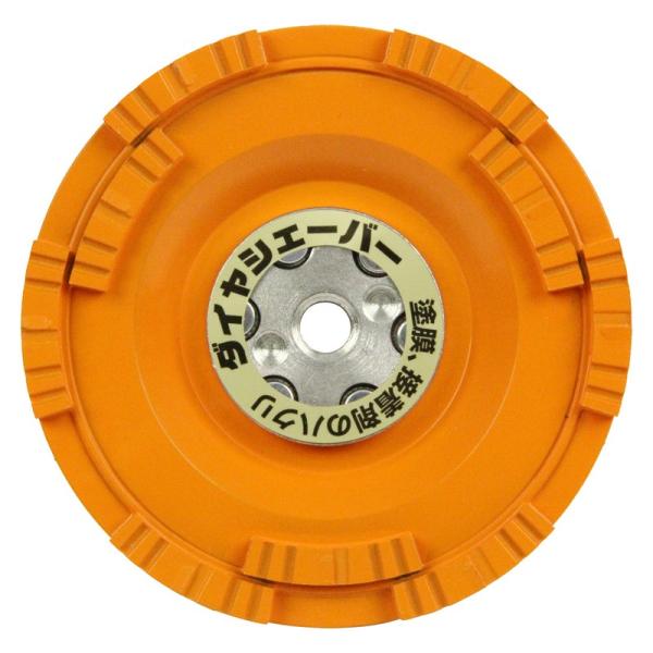 ナニワ ダイヤシェーバー鋼板橙9 FN9273 先端工具 ジスク 両頭アクセサリ ダイヤ切削 その他