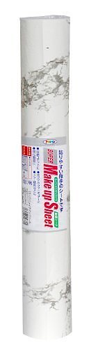 （まとめ買い）スーパーメイクアップシート S15-A25 45cmx15m [x3]