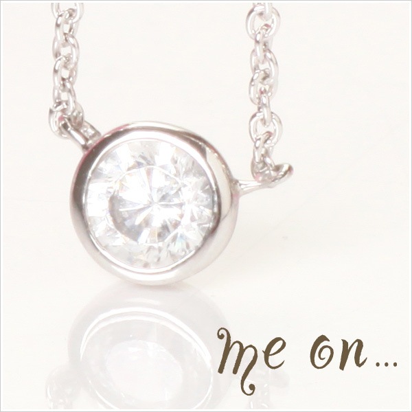 me on... K10ホワイトゴールド直径5mm 0.3ct の大粒キュービックジルコニアシンプルデザインネックレス 発送目安：２３週間