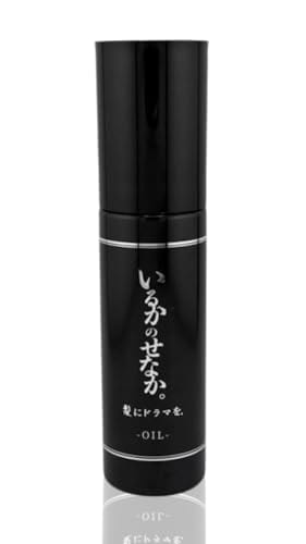 【髪にドラマをヘアオイルリニューアル品】いるかのせなか ヘアオイル つるりんちょ