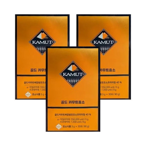 KAMUT ゴールドカムト酵素粉　30本ｘ3箱　複合発酵酵素乳酸菌　カムト酵素　サツマイモ味 ゴールドカムート　植物繊維 酵素 7,636円