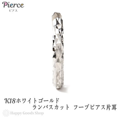 矢沢永吉 LPレコード STAND UP!!3枚組 ・見本盤・非売品【美品