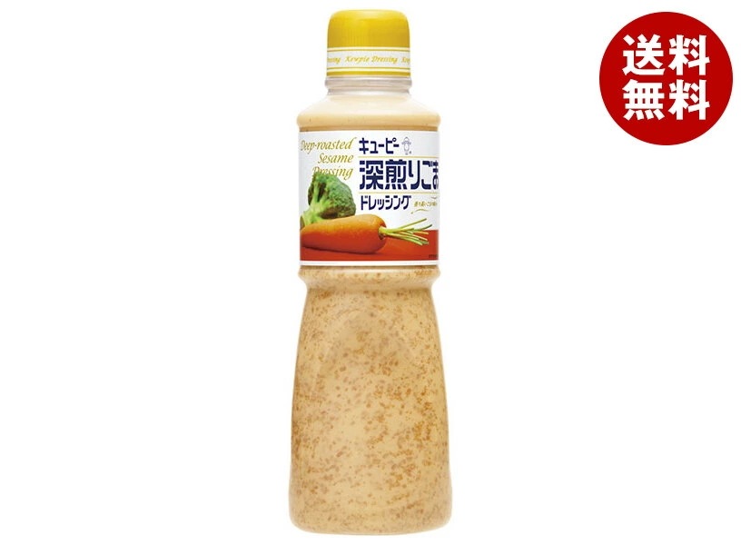 キューピー 深煎りごまドレッシング 600ml×12本入