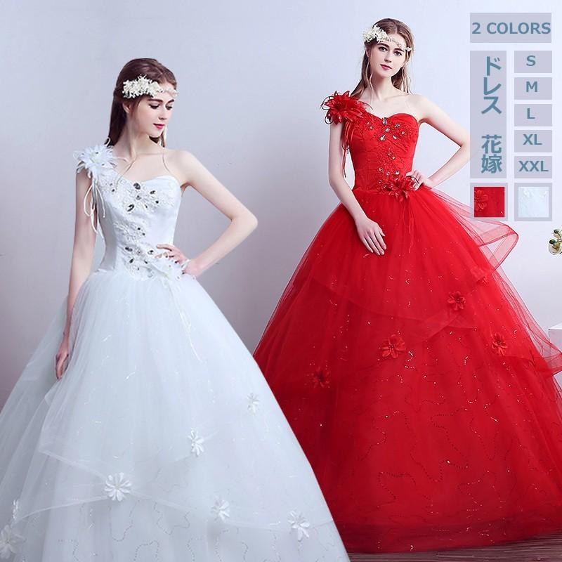 ウェディングドレス ブライズメイドドレス ワンピース 大きいサイズ 花嫁ドレス 花嫁 結婚式 披露宴 体型カバー 白いドレス フォーマル おしゃれ