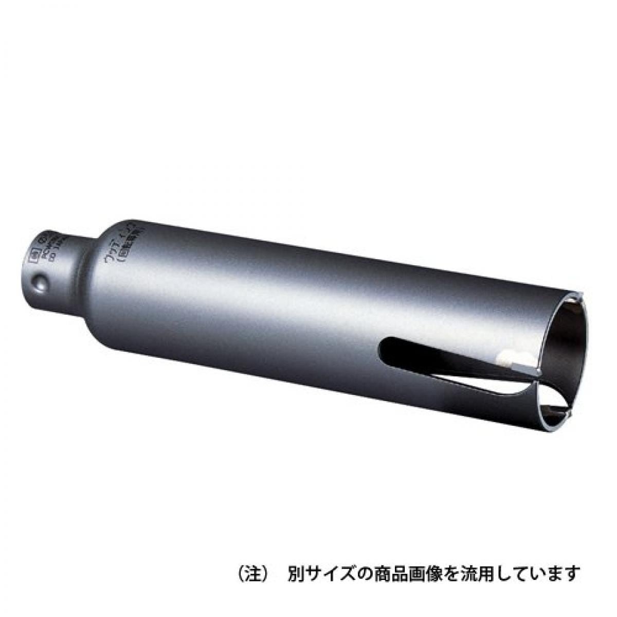 ミヤナガ(Miyanaga) PC ウッディングコアカッター PCWS45C