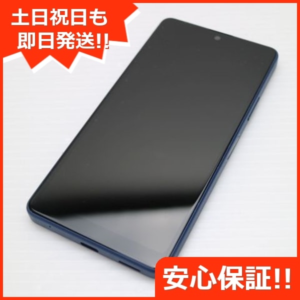 新品同様 Xperia Ace III SOG08 ブルー スマホ 白ロム 中古 土日祝発送OK 64