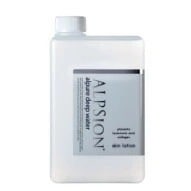 【送料無料】 アルピジョン ALPSION ／ アルピュア ／ ディープウォーター 1L 1000ml ／ 化粧水 スキン＆ボディ サロン専売品