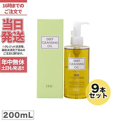 ★割引あり　　TOKIO Mシリーズ　システムトリートメント　フルセット TOKIO INKARAMI LIMITED 初回導入フルセット｜with colle