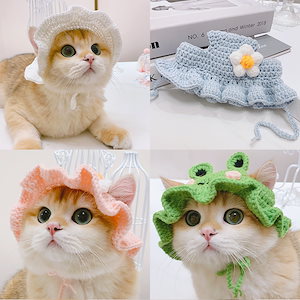 ペット 帽子 イヌ ネコ用 可愛い 手作り INS 小型 中型 大型 犬 猫 おしゃれ 韓国ファッション