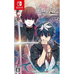 ��C�V�L [�ʏ��] [Nintendo Switch]
