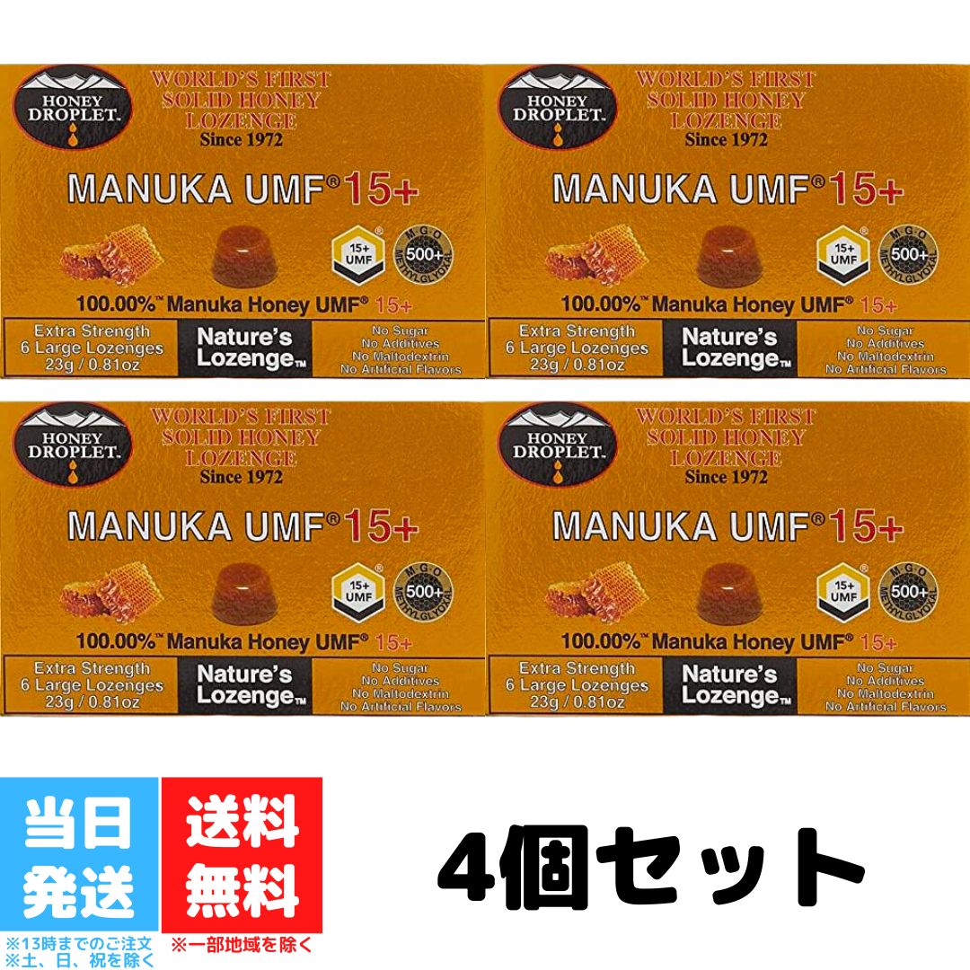ハニードロップレット マヌカハニー UMF 15+ 6粒入り 4個セット ハニージャパン オーガニック はちみつ はちみつ飴 ニュージーランド 栄養補給 持ち歩き 天然成分 健康 飴 あめ のど飴 送