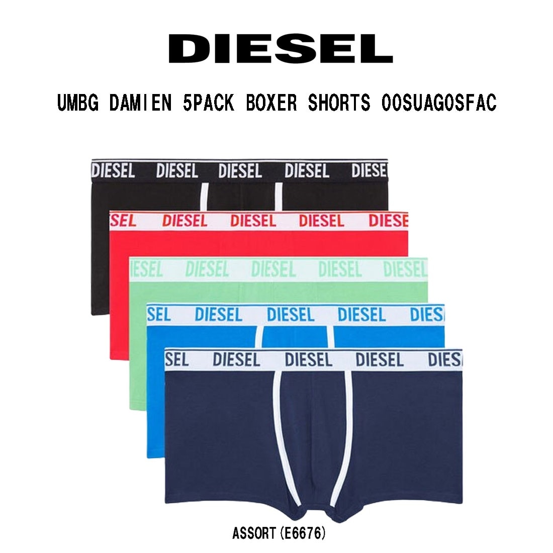 DIESEL ボクサーパンツ 前閉じ 無地 アソート コットン 5枚組 セット メンズ 男性用 下着 UMBG DAMIEN 5PACK BOXER SHORTS 00SUAG0SFAC
