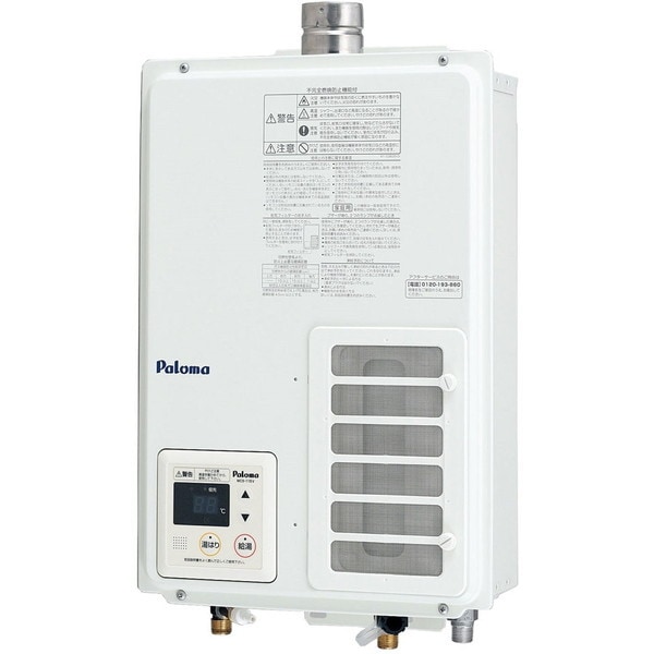 PH-203EWFS-LP [ガス給湯器(プロパンガス用給湯専用屋内壁掛型FE式20号スタンダード)]