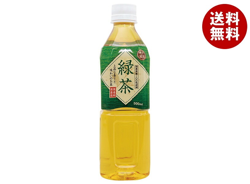 富永貿易 神戸茶房 緑茶 500mlPET×24本入×(2ケース)