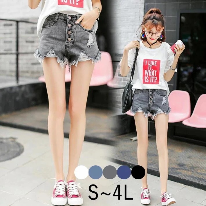 【20点セット】【送料無料】ダメージ加工ショートパンツ ヒゲ デニムショートパンツ デニム ボトムス ダメージ ダメージ加工 ショートパンツ　ミニパンツ　ミニ丈 ショート丈 カジュアル　 可愛い 大