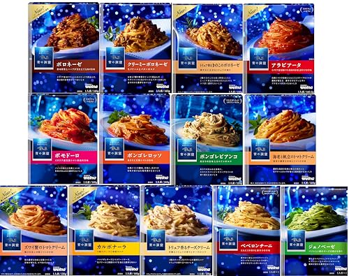 【Amazon.co.jp 限定】青の洞窟パスタソース 全種類食べ比べセット(ボロネーゼクリーミーボロネーゼカルボナーラボンゴレロッソボンゴレビアンコズワイ蟹のトマトクリーム海老と帆立のト