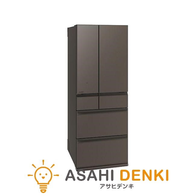 冷蔵庫(600～650L) ミツビシ MR-WZ61K-H 2-4人家族 6ドア冷蔵庫 608L・フレンチドア WZシリーズ グランドアンバーグレー