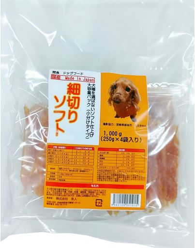友人 犬用おやつ 新鮮ささみ 細切りソフト 大容量 1000G(250G X 4) 国産