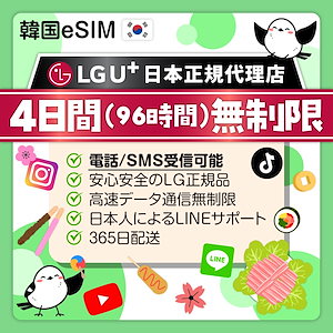 T-MONEYカード