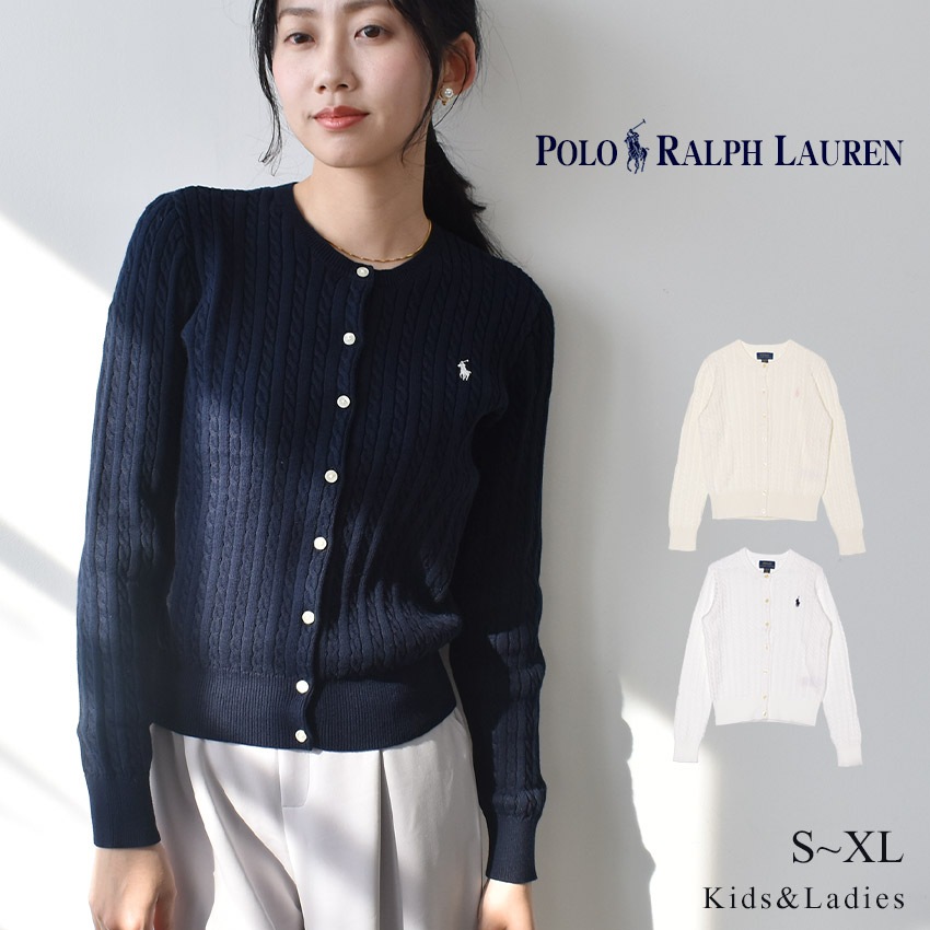 ミニケーブル コットン カーディガン 313543047 レディース カーデ ニット セーター トップス 上着 羽織 長袖 ブランド ロゴ 無地 刺繍 ワンポイント カジュアル