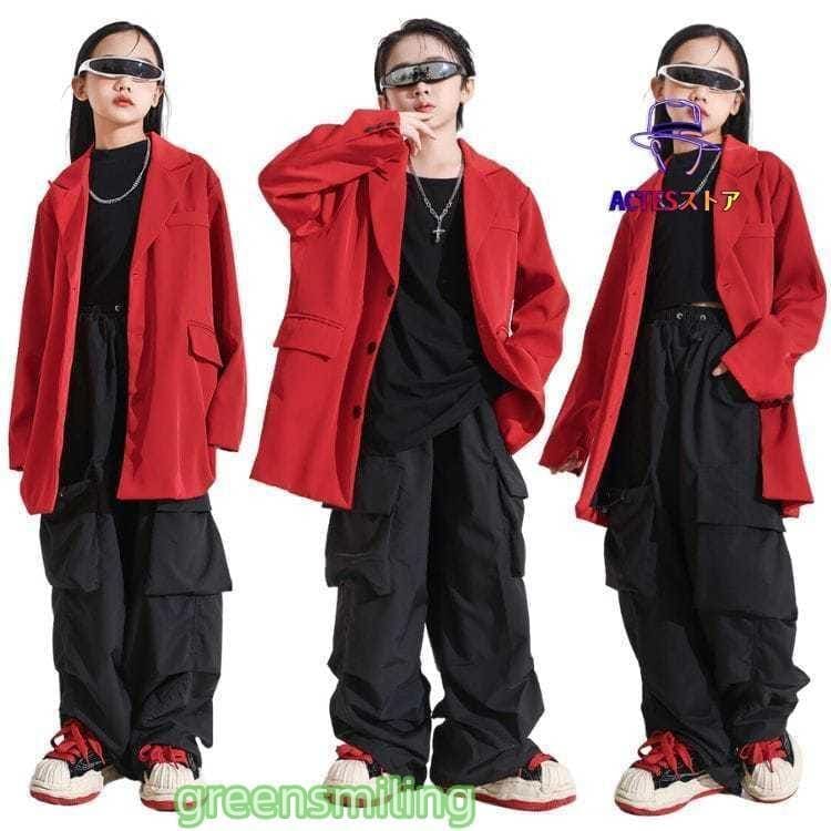 キッズダンス衣装 ヒップホップ キッズ ダンス 無地 スーツ ワイドパンツ カーゴパンツ レッド ブラック 衣装 スーツ 子供服 かっこいい 演出服 舞台服 ジャズダ