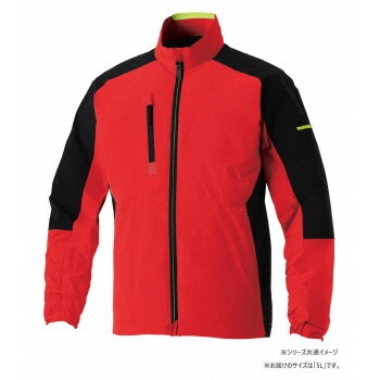 桑和 7524-00 防寒ブルゾン（ストレッチ.制電） 5Lサイズ レッド（43） G.G.