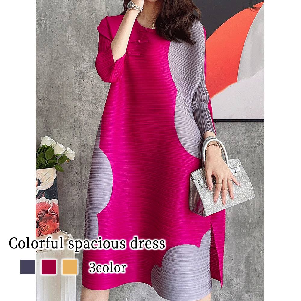 ワンピース レディース カラフルゆったりワンピース かわいい トップス アウトドア ネック 厚手 40代 体感 人気 しっかり 韓国 カジュアル Aライン 安い 大きいサイズ 長袖 スカート 大人 黒 7,495円