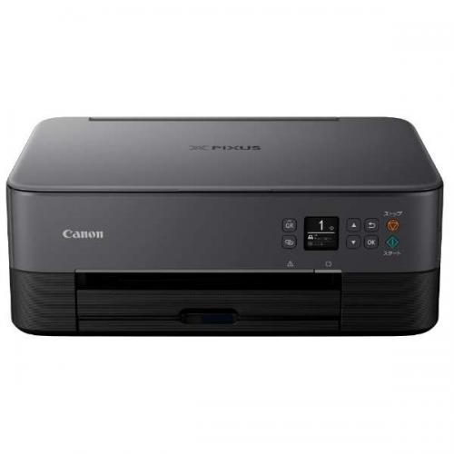 キヤノン Canon インクジェット複合機 PIXUS ピクサス PIXUSTS5430BK PIXUSTS5430BK