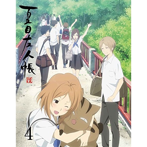 夏目友人帳 陸 4(完全生産限定版)(Blu-ray Disc) ／ 夏目友人帳 (Blu-ray) ANZX-13667