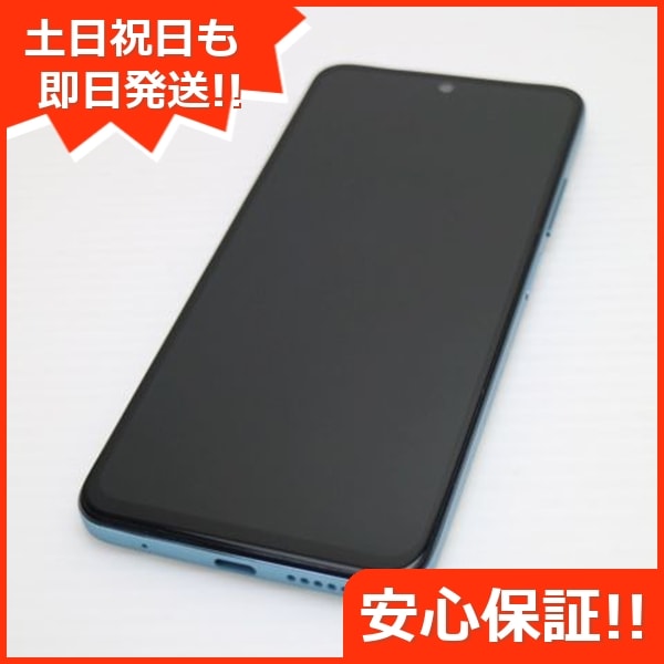 超美品 SIMフリー Redmi Note 11 スターブルー スマホ 白ロム 中古 土日祝発送OK 193