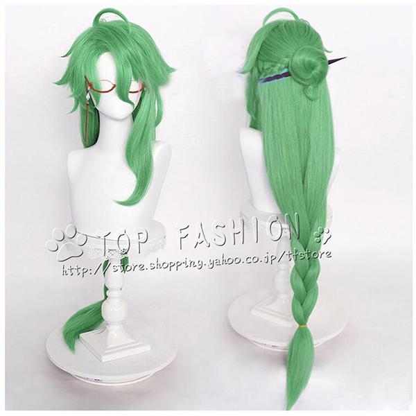 耐熱コスプレウィッグ 原神project（げんしん）Genshin Impact 白朮 ビャクジュツ パーティー イベント 仮装 コスチュム cos wig+おまけ2点
