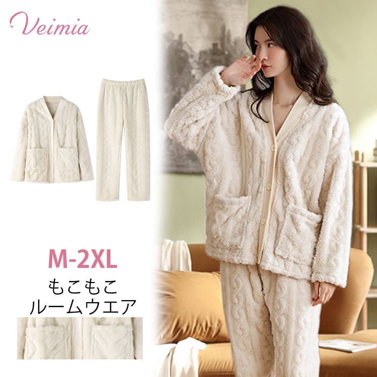 【もこもこルームウエア】もこもこ素材のあったかルームウェアシリーズぽかぽか温かいので, パジャマとしても部屋着としてもOK