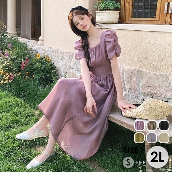 リゾートワンピ 大人可愛い 夏ワンピース リゾートワンピース レディース リゾート ワンピース サマー 無地 小柄 半袖 オシャレ ロング丈 ロングワンピ 春 夏 オフコーデ パーティー ハワイ ハワ