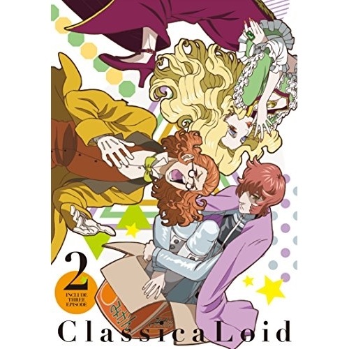 クラシカロイド 2(Blu-ray Disc) (Blu-ray) EYXA-11269