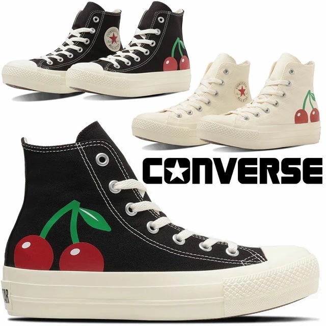 コンバース 厚底 ハイカット スニーカー レディース オールスター PLTS チェリープリント ハイ カジュアルシューズ プラットフォーム さくらんぼ 31312170 ブラック 黒 31312171