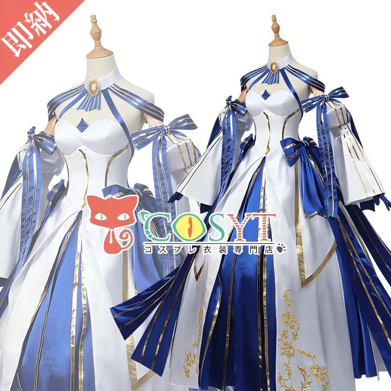 Fate/Grand Order FGO アルクェイド アーキタイプ：アース コスプレ衣装 霊基再臨 第3段階 仮装 変装 華麗 コスプレ cosplay ゲーム イベント パーティ