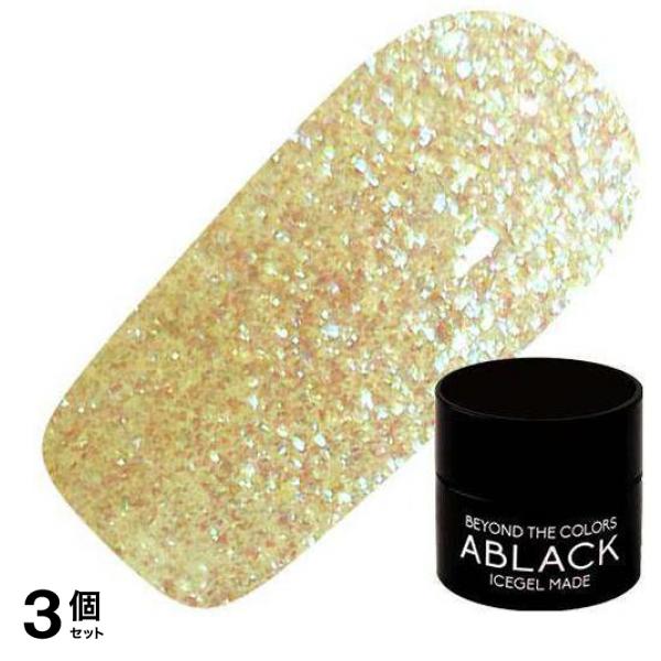 ICEGEL(アイスジェル) A BLACK クラシックファンタジージェル 1268 ファンタジーイエロー 3g 3個セット