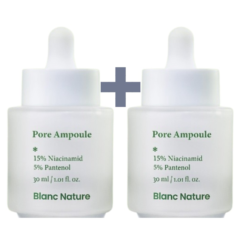 [2週間の変化] 毛穴アンプル30ml 2本